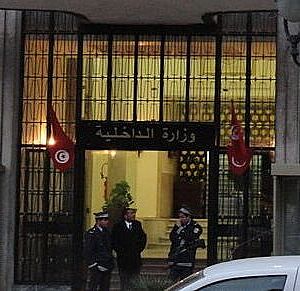 Eingang zum tunesischen Innenministerium